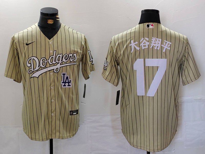 Men Los Angeles Dodgers #17 Ohtani Green Stripe Fashion Nike Game MLB Jersey style 7061->los angeles dodgers->MLB Jersey